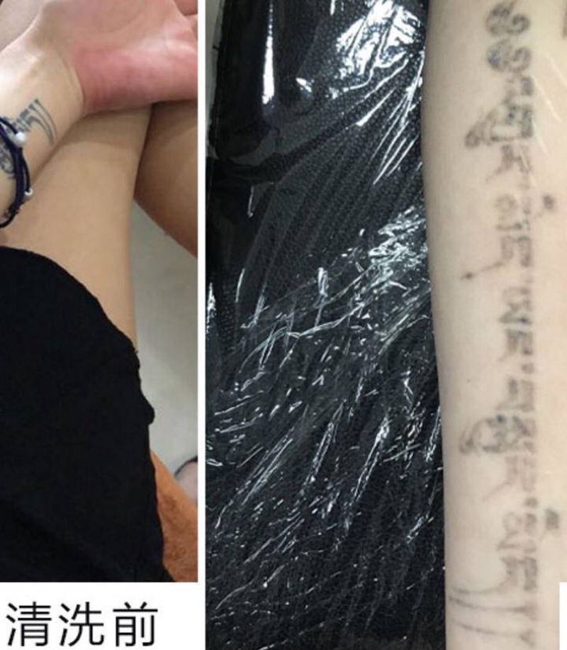 纹身清洗纹身图片_手臂花体字纹身图案