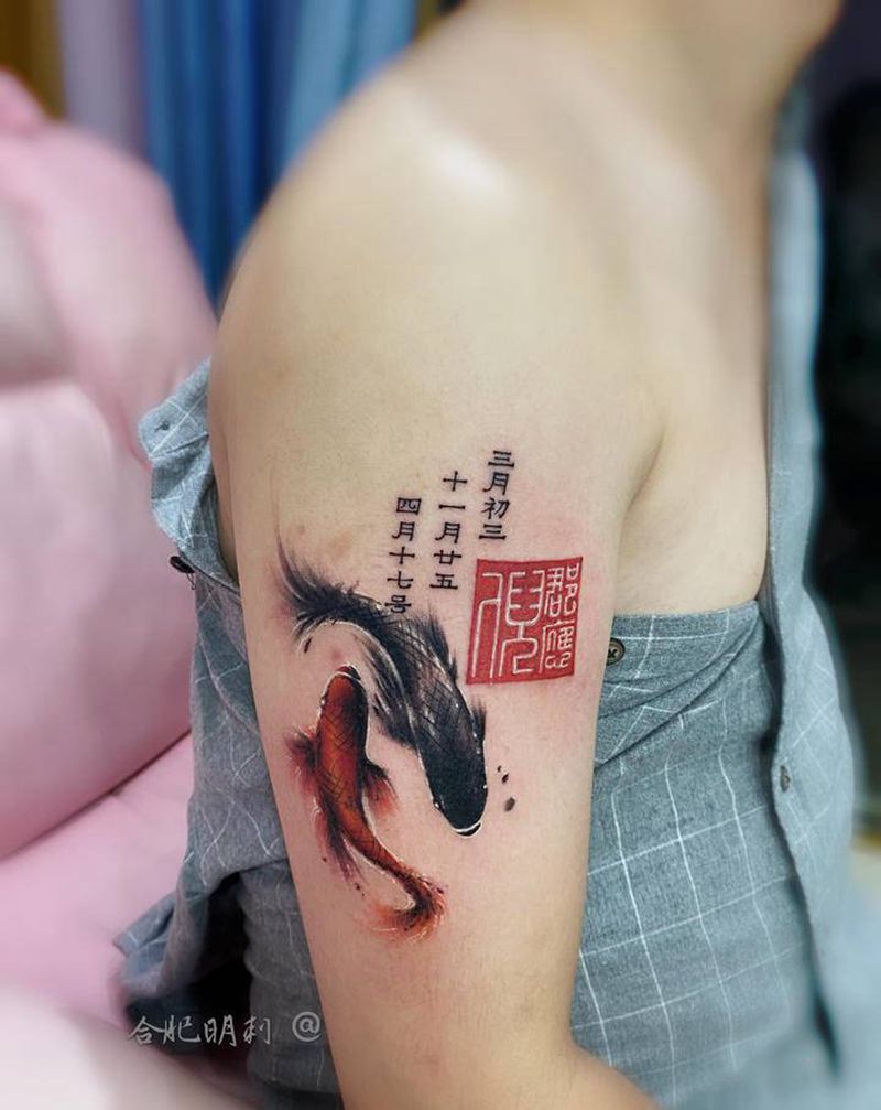 水墨鱼印章纹身图片_手臂水墨纹身图案
