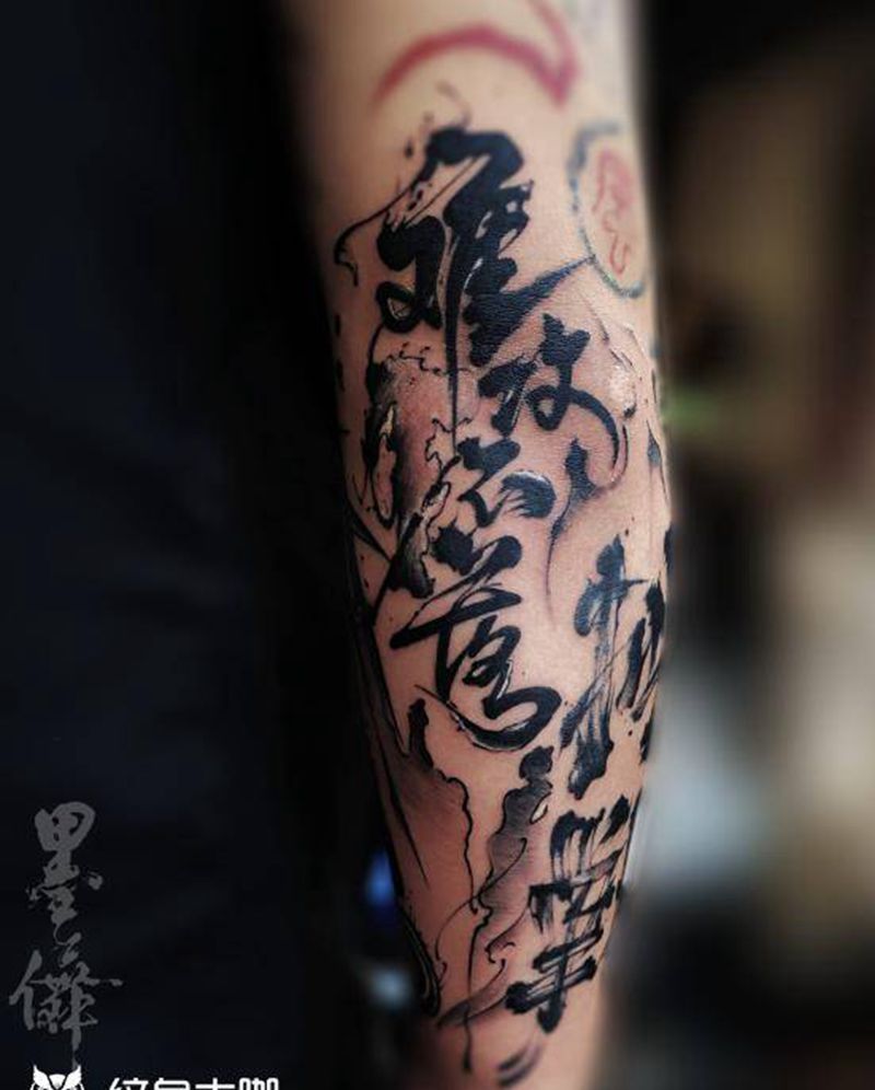 手臂tattoo纹身图片_手臂纹身图案