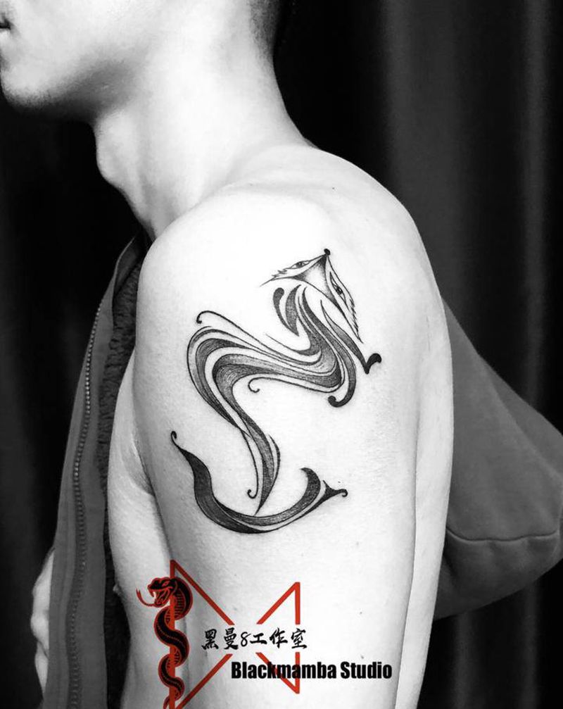 念情纹身图片_手臂图腾狐狸字母纹身图案