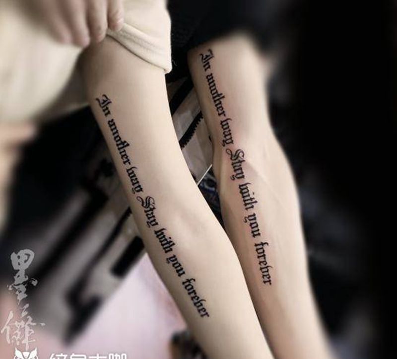 情侣tattoo纹身图片_手臂纹身图案