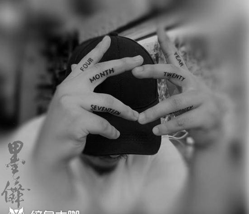 手指tattoo纹身图片_手部纹身图案