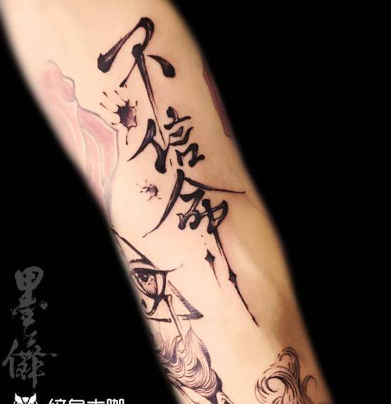 手臂tattoo纹身图片_手臂纹身图案