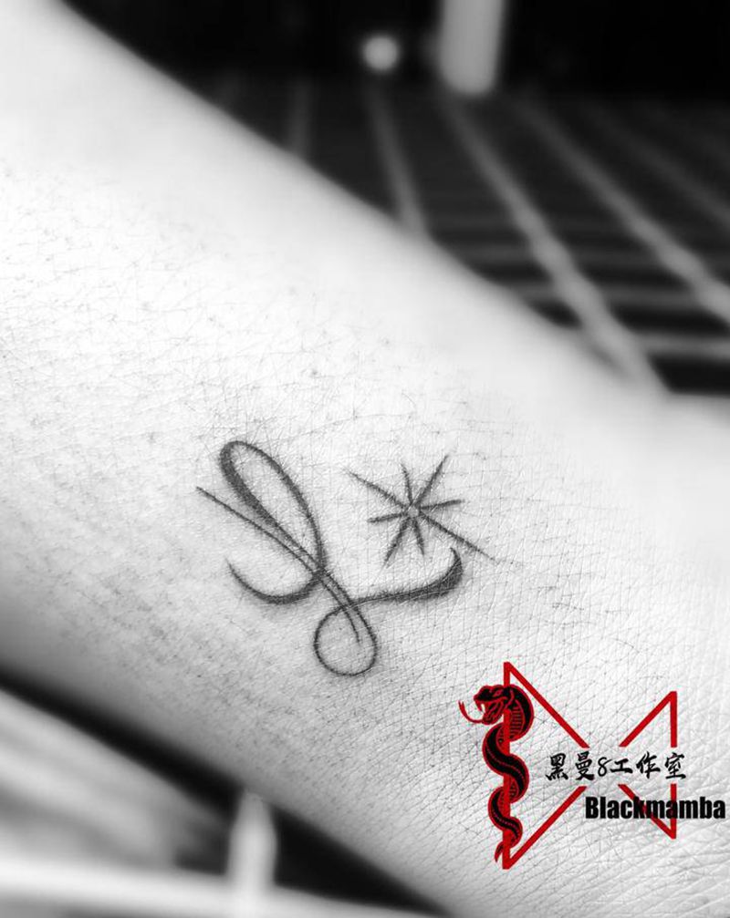 名字纹身图片_腿部花体字小清新纹身图案