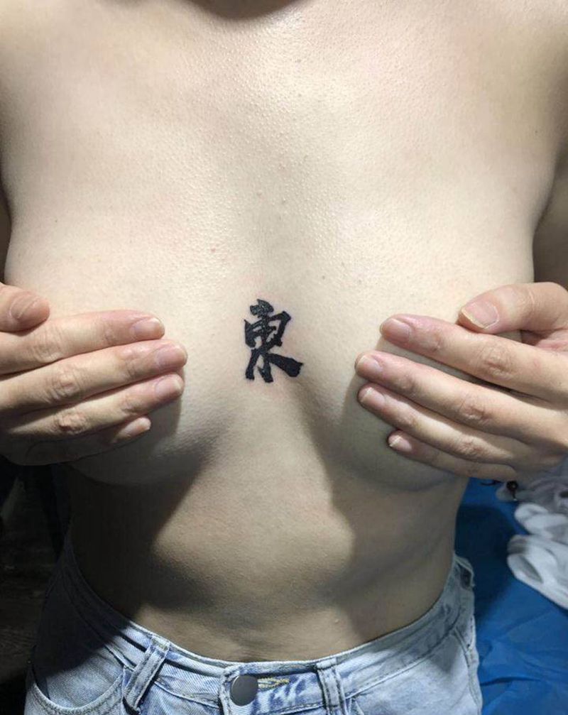 东纹身图片_胸部纹身图案