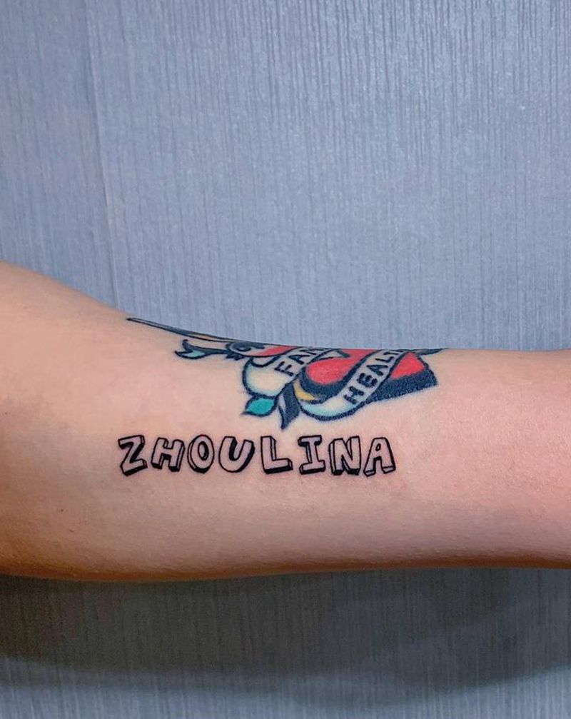姓名纹身图片_手臂纹身图案