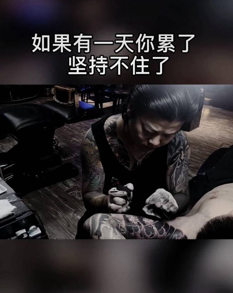 修改纹身图片_手臂老传统纹身图案