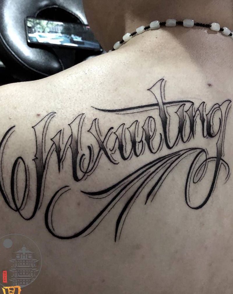 花体字纹身图片_肩部花体字纹身图案