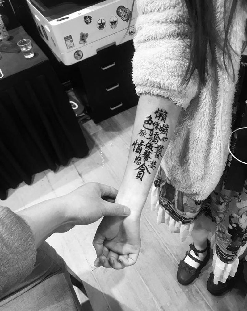 七宗罪纹身图片_手臂纹身图案