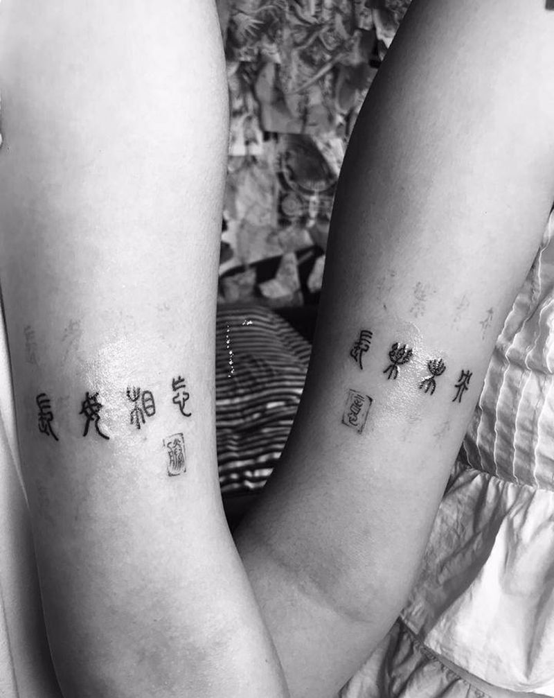 1纹身图片_脚部纹身图案