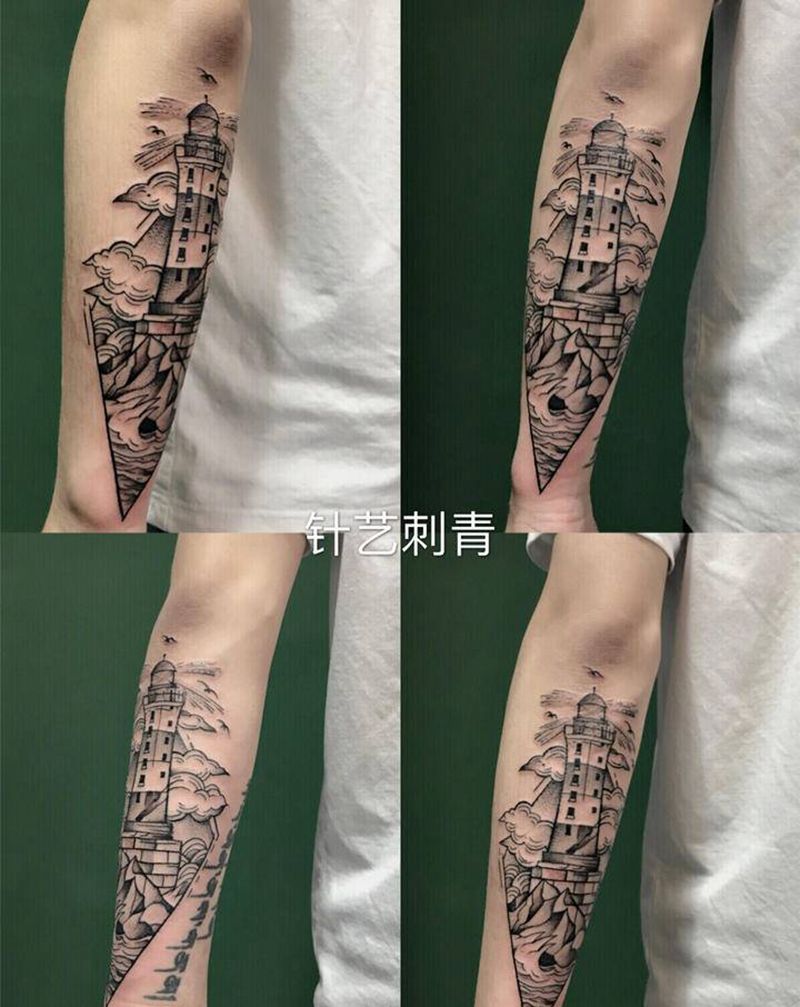 灯塔纹身图片_手臂纹身图案
