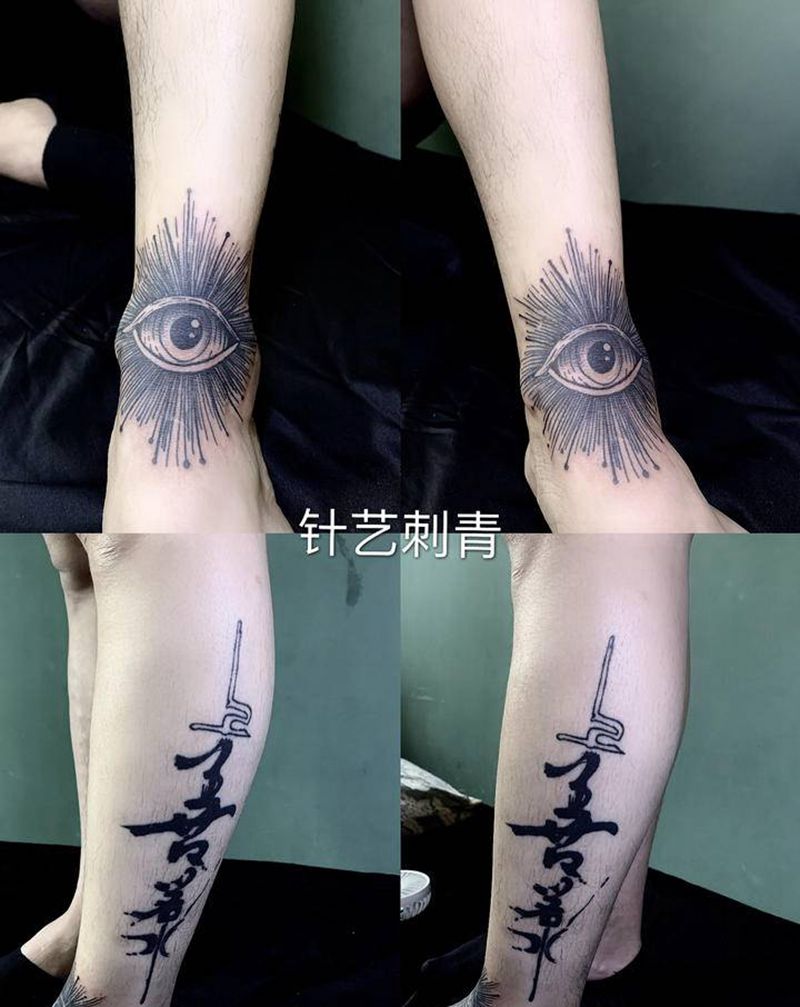 味道纹身图片_脚部手臂纹身图案