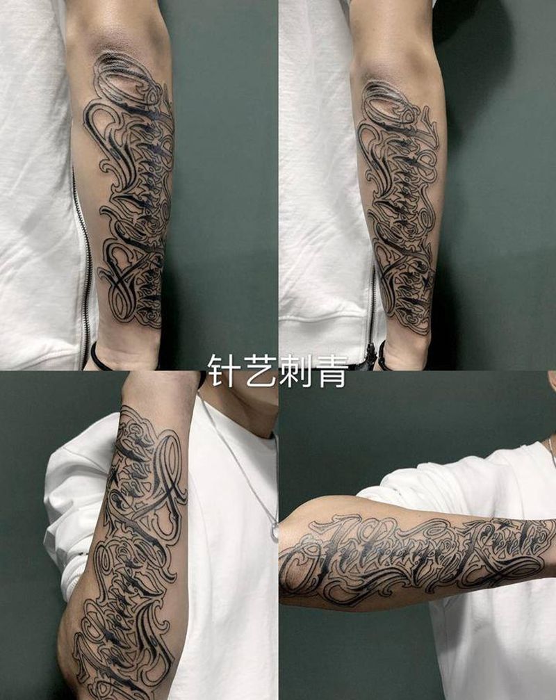 其卡诺纹身图片_手臂纹身图案