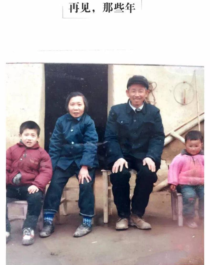 简笔画纹身  客稿纹身图片_背部几何纹身图案