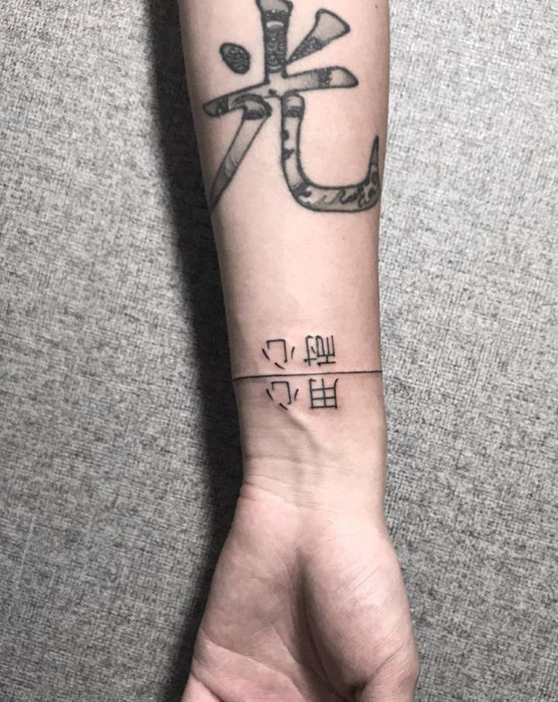 文字,线纹身图片_手臂文字线纹身图案