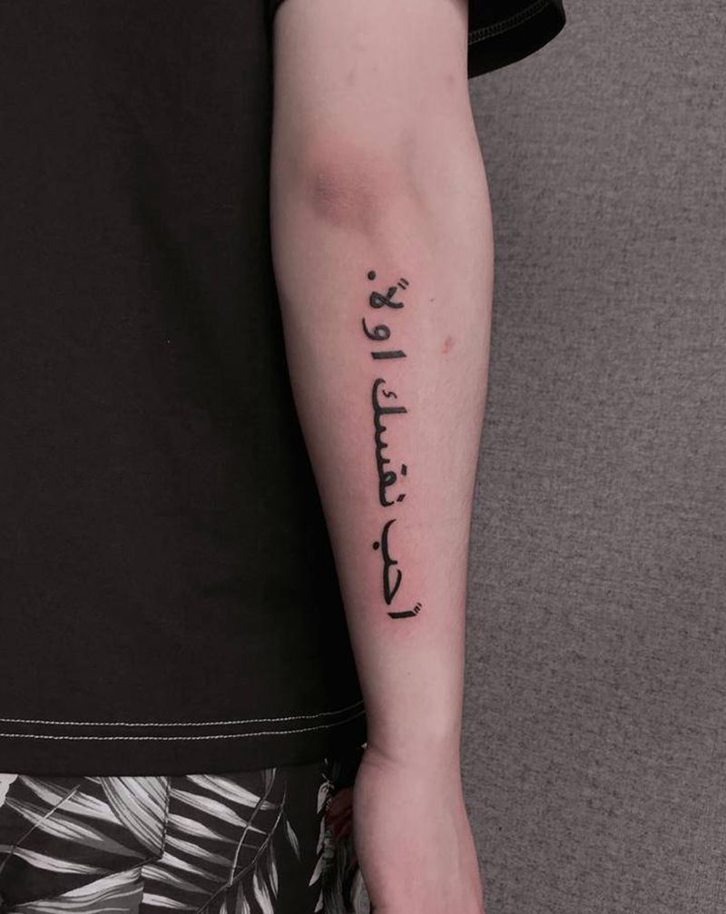 阿拉伯语纹身图片_手臂手部纹身图案