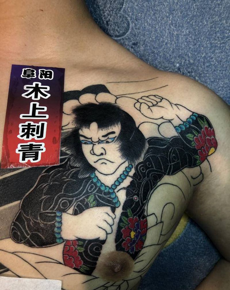 全程圆3纹身图片_胸部老传统纹身图案