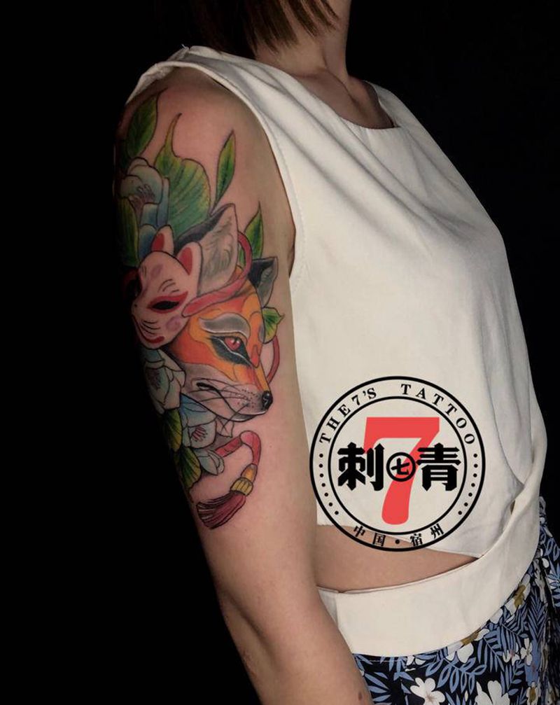 school狐狸纹身图片_手臂手部New SchoolOld School纹身图案