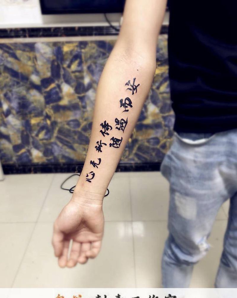 文字纹身图片_颈部纹身图案