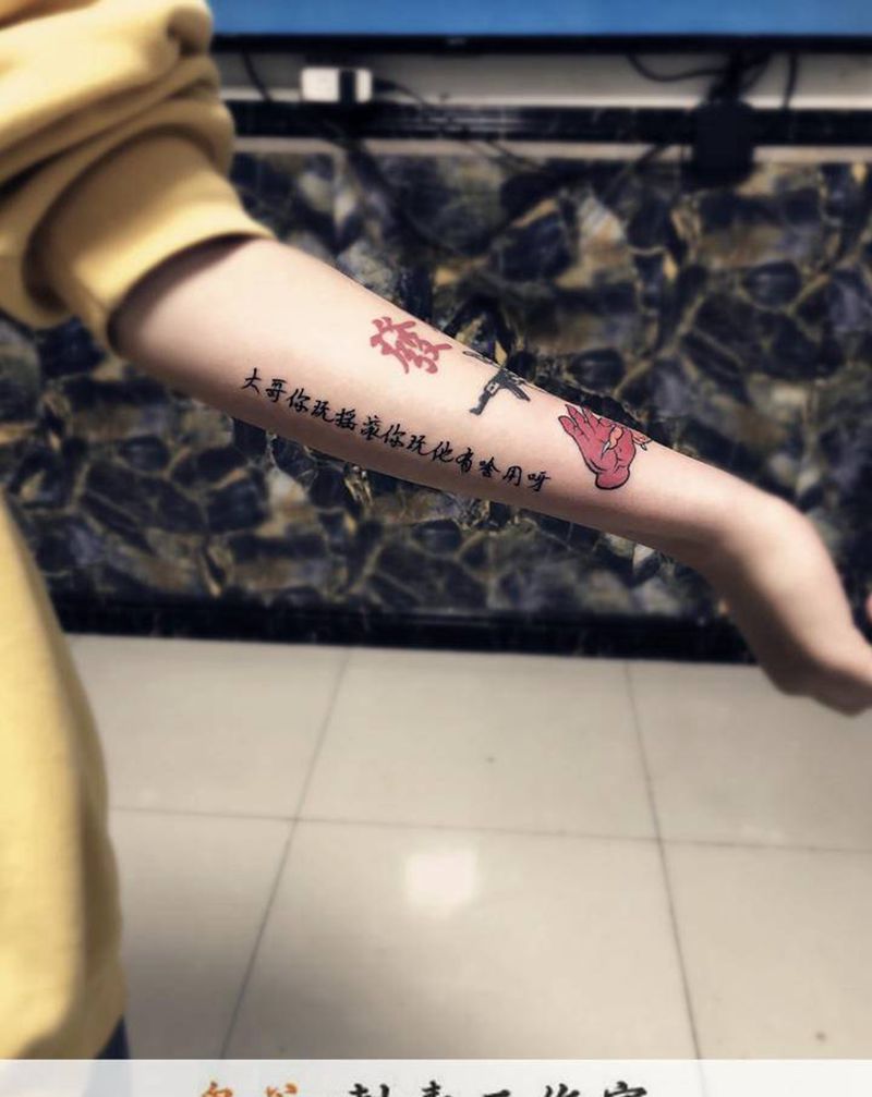 拼图纹身图片_Old School纹身图案