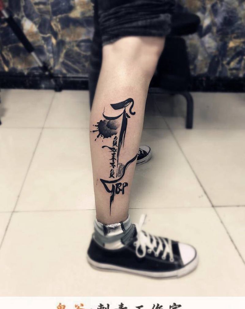 文字纹身图片_Old School纹身图案