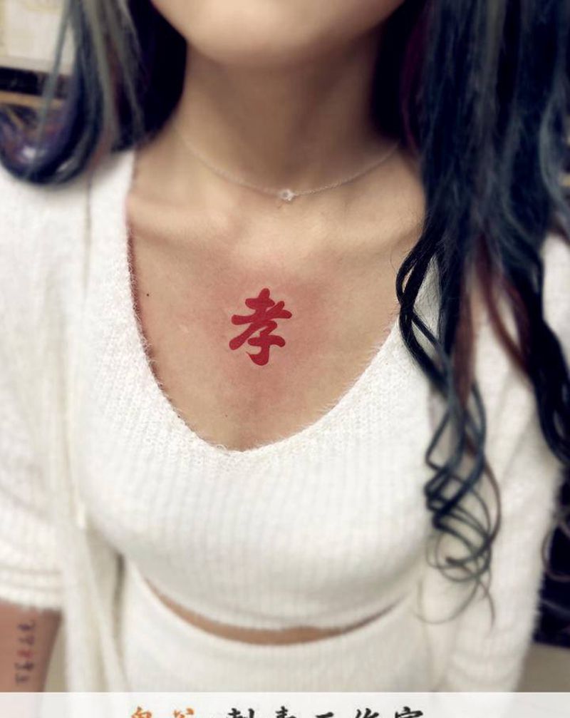 小图纹身图片_肩部纹身图案