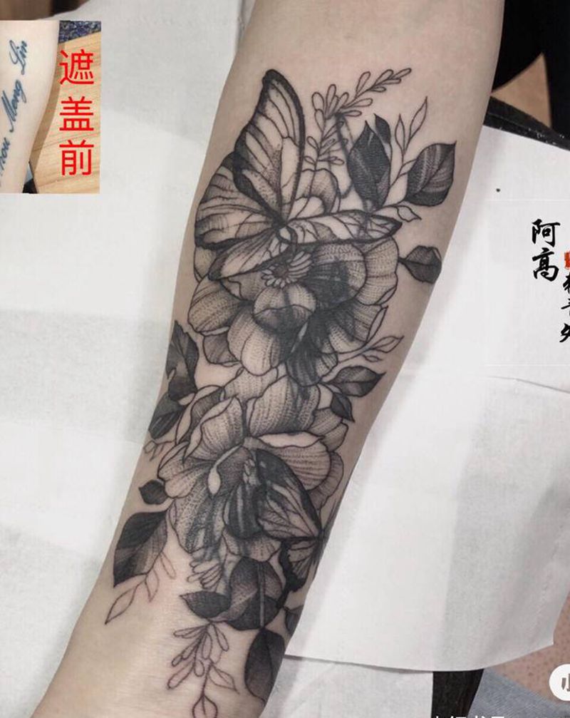 素花遮盖纹身图片_手臂点刺纹身图案