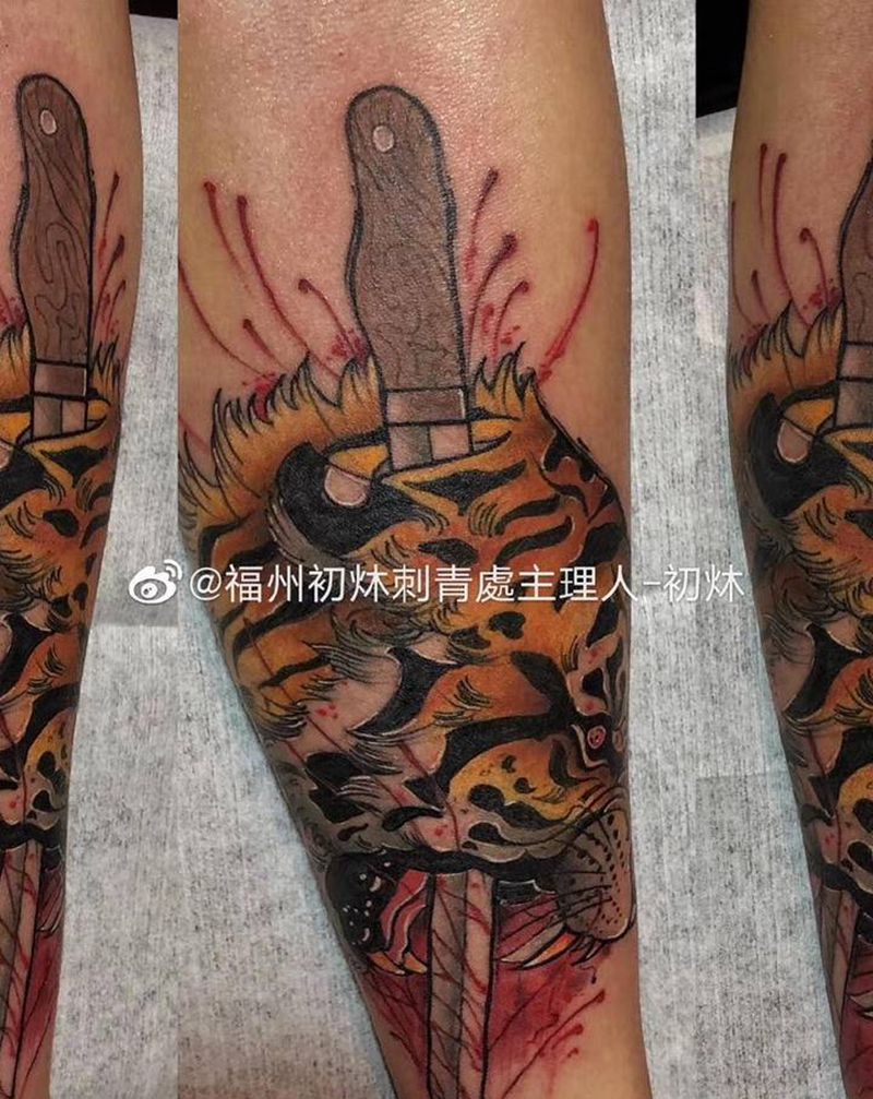 彩色 New School纹身图片_手臂New School彩色老虎纹身图案