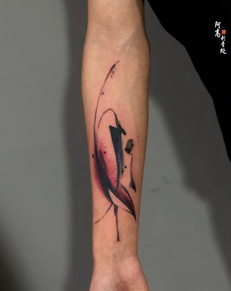 水墨笔触纹身图片_水墨水彩纹身图案