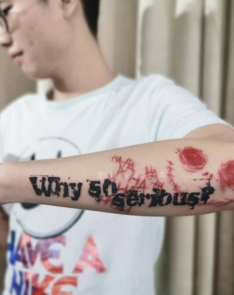 小丑纹身图片_手臂纹身图案