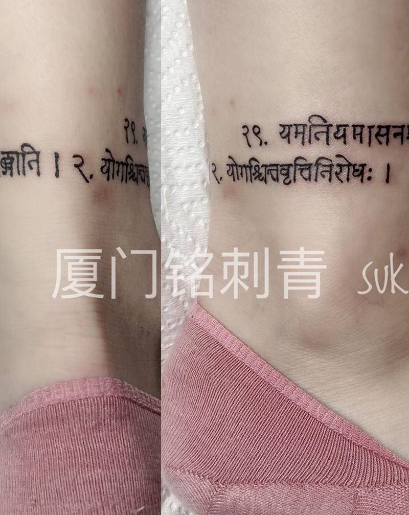 手写梵文脚环纹身图片_腿部图腾纹身图案