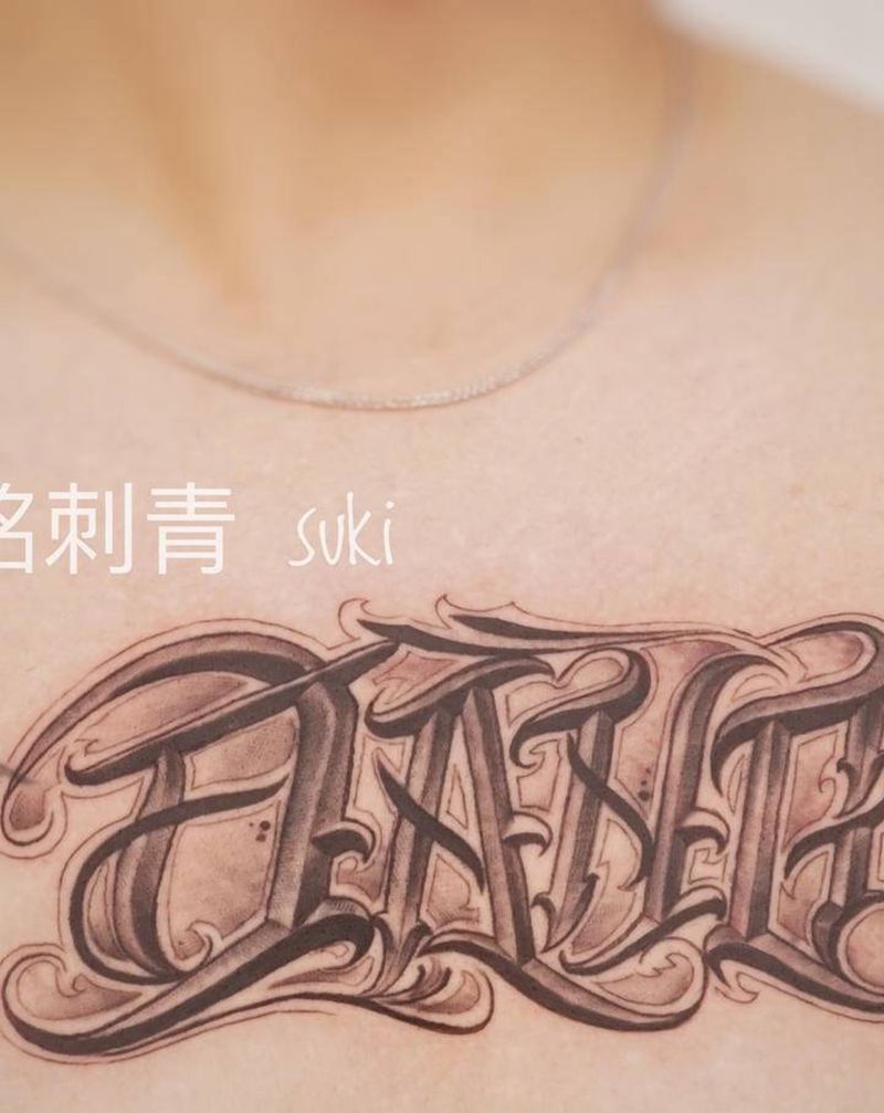 奇卡诺纹身图片_胸部花体字奇卡诺 设计纹身图案