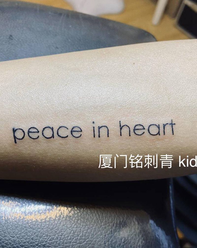 peace in heart纹身图片_手臂英文纹身图案