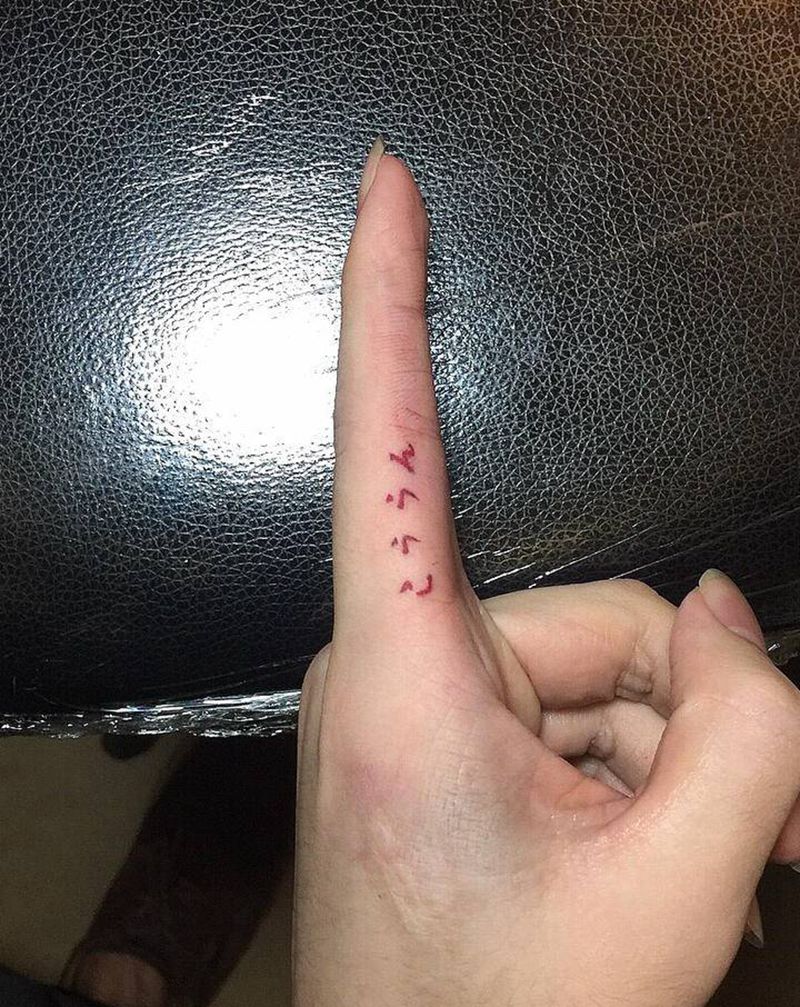 中国加油纹身图片_胸部背部Old School纹身图案