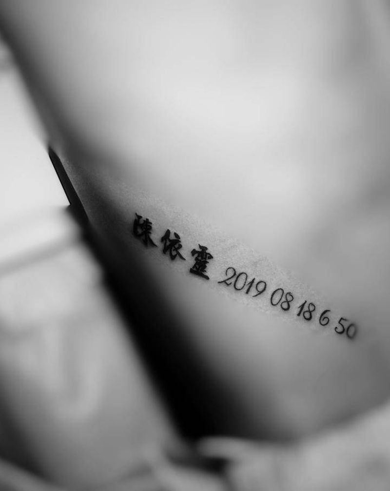 人家纹什么不需要你评头论足，你纹身图片_臀部Old School老传统纹身图案