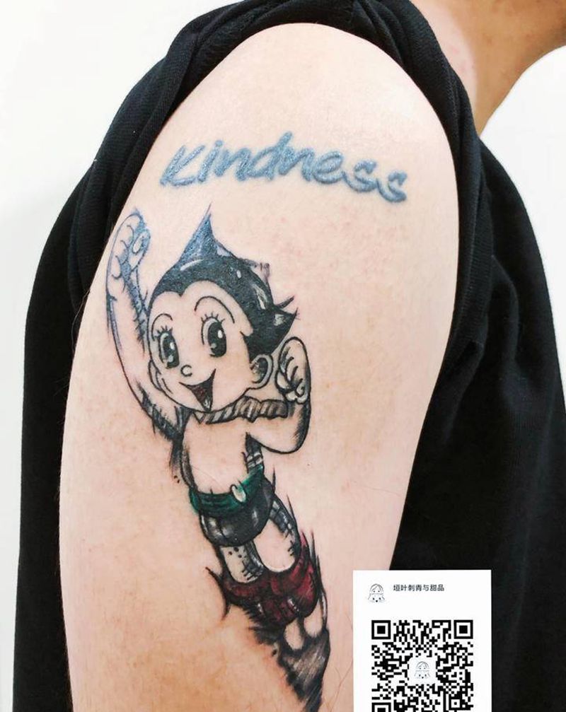 阿童木纹身图片_臀部纹身图案