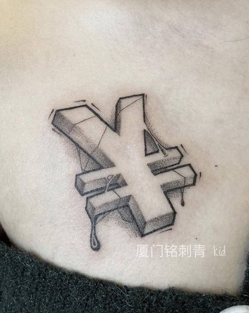 rmb纹身图片_胸部点刺符号钱纹身图案