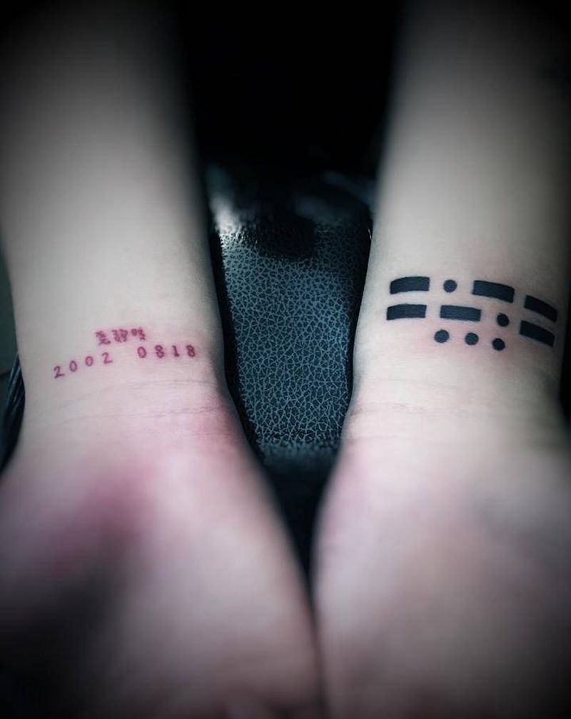 别总是想着后悔不后悔,最大的遗纹身图片_脚部背部Old School老传统纹身图案