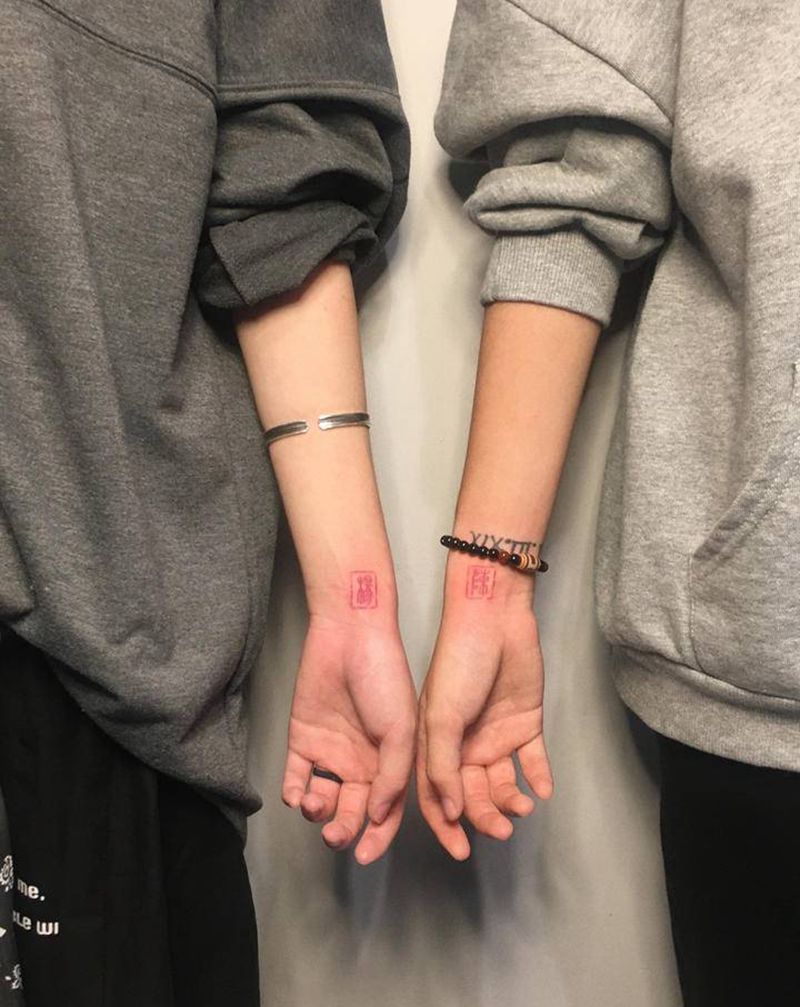 情侣纹身 篆体纹身图片_手臂图腾水墨情侣纹身图案