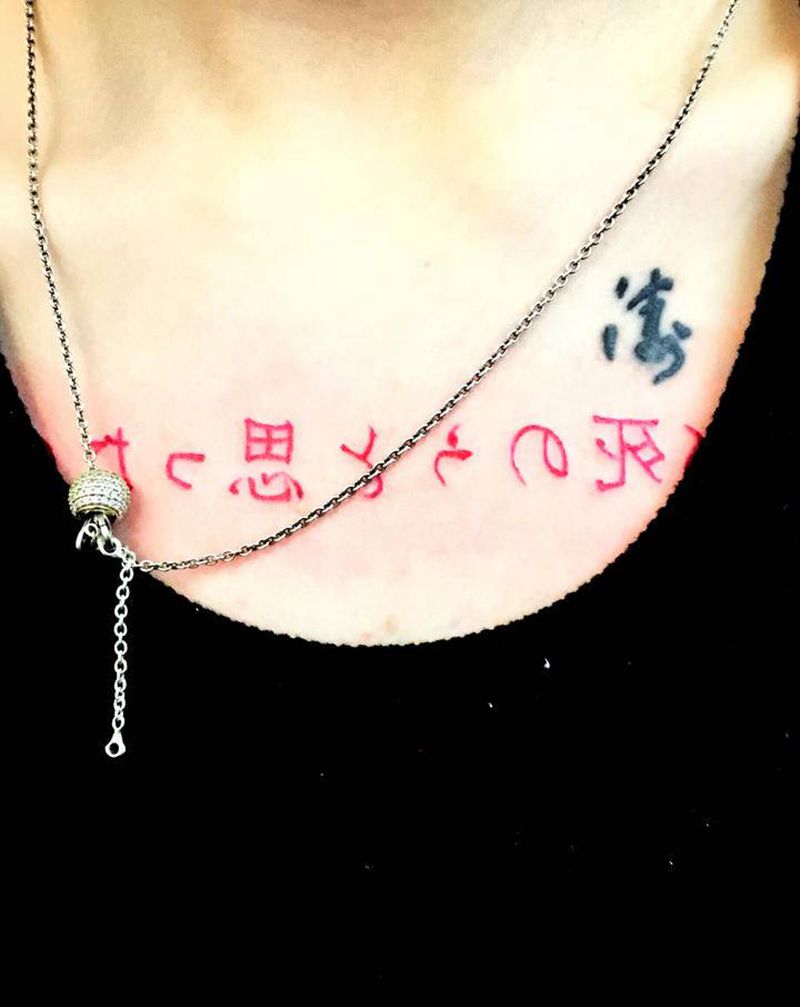 纹身真的不疼,还很爽,主要是纹纹身图片_腿部臀部New SchoolOld School纹身图案