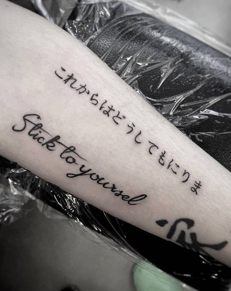 纹身离不开喜欢二字，其他都是扯纹身图片_颈部腿部New School老传统纹身图案