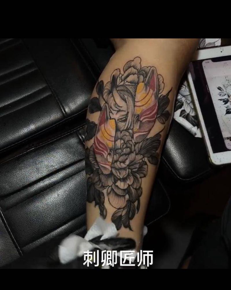 儠纹身图片_腿部点刺New School纹身图案