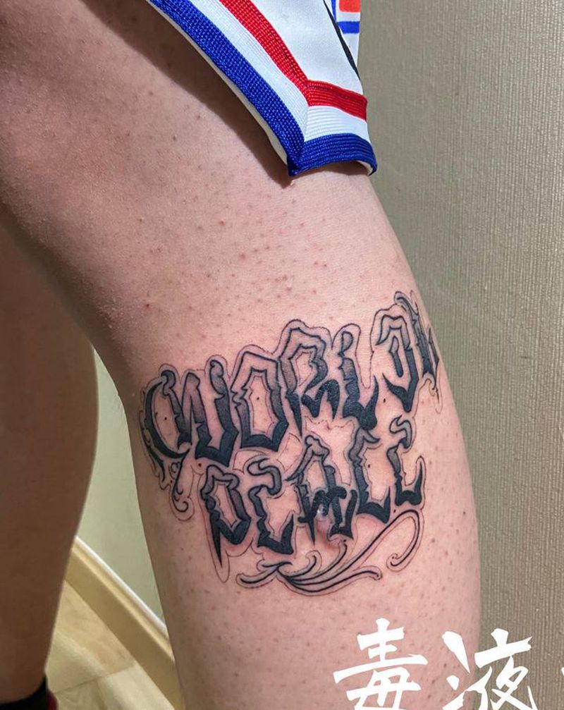 花体字纹身图片_腿部花体字纹身图案