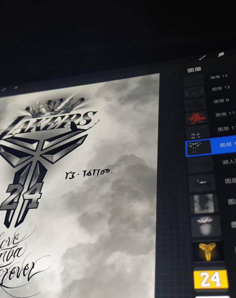 按照客人要求设计的科比logo纹身图片_腿部花体字纹身图案