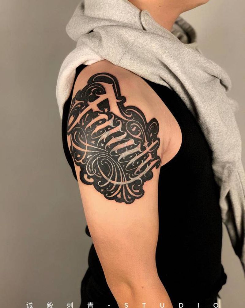 family花体字纹身图片_手臂腿部花体字图腾纹身图案