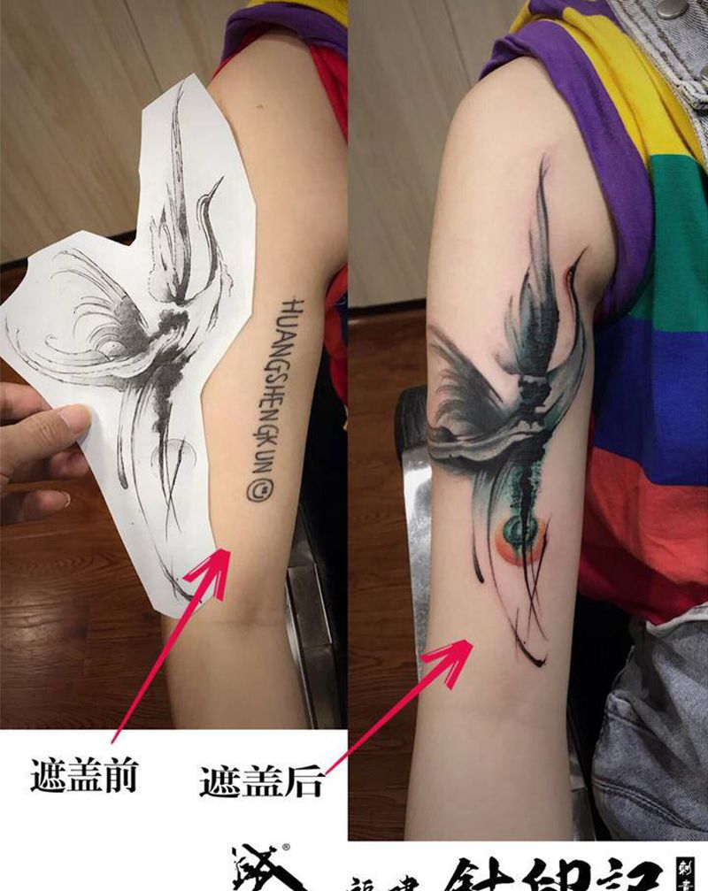 遮盖作品纹身图片_手臂鹤纹身图案