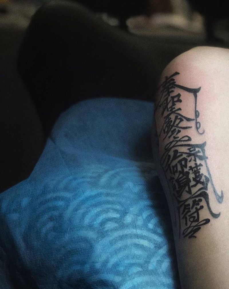 符纹身图片_手部手臂图腾几何纹身图案