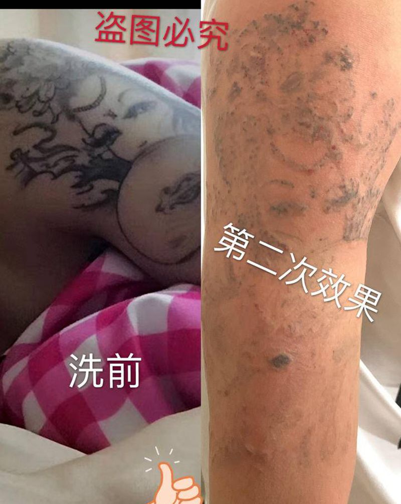 洗第二次效果纹身图片_手臂纹身图案