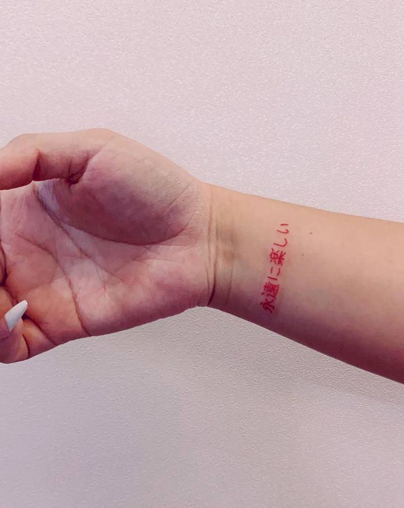 「小清新纹身」纹身图片_手臂纹身图案