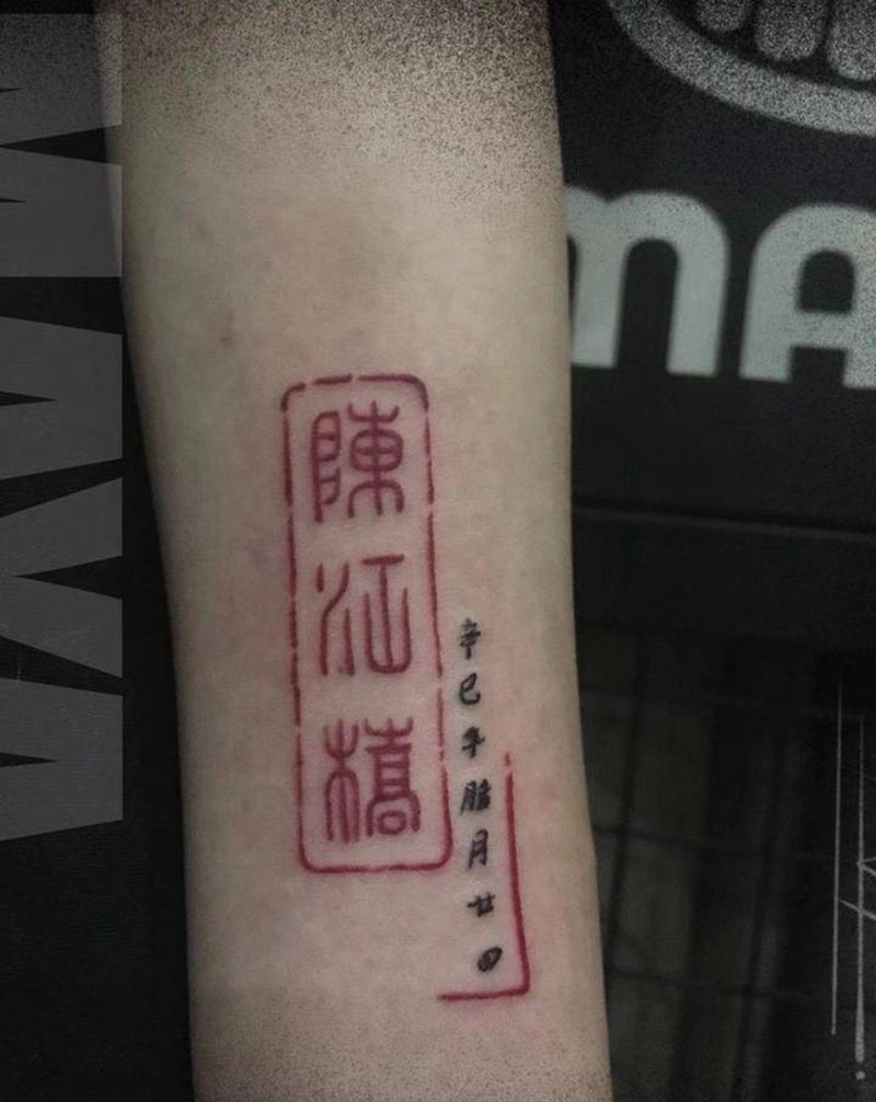 近期小图纹身图片_肩部手部纹身图案